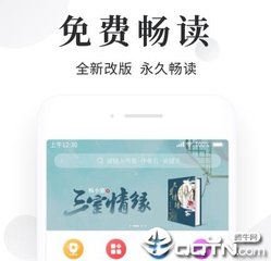 懂球帝官网手机版